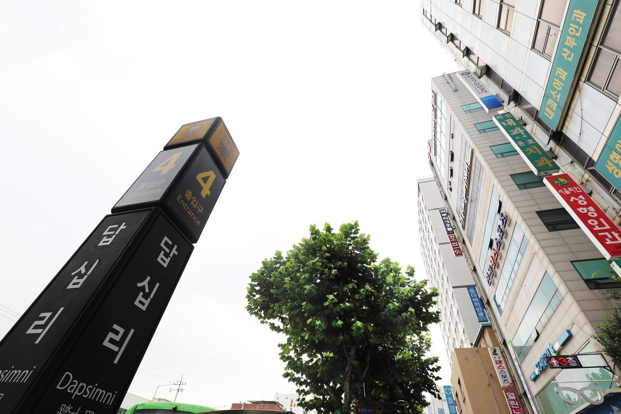 Sm Boutique Hotel Seul Dış mekan fotoğraf